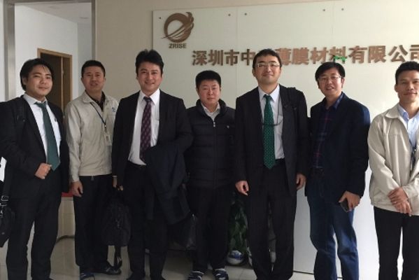 Japan Maru Shan visit our company